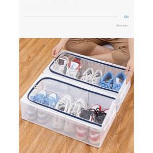 케이스 창고 정리 트렁크 차량신발장 신발정리함 차량용 신발장