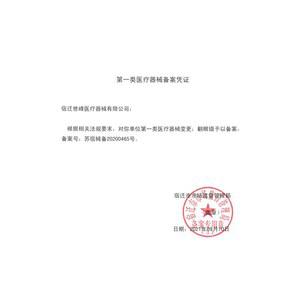 마이봄샘 청소 포셉 눈기름샘압출기 압출기 세정제 슬픔샘 집개 짜기 가위