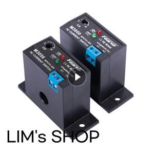 스마트 전류 감지 스위치 0230A  릴레이 AC 연결 장치 PLC 신호 초과 제한 폐쇄