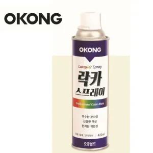 무광투명 락카스프레이420ml 342 락카페인트 락카 페인트 도색 라카