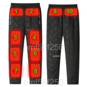  패딩 발열 바지 낚시 USB 작업 열선 배달 온열