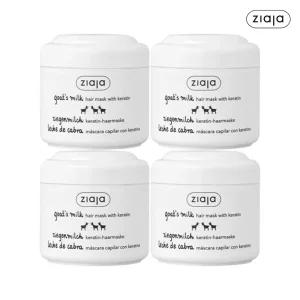 [10%+카드12%] 지아자 산양유 케라틴 헤어 마스크팩 200ml 4개