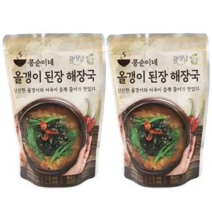 국내산 올갱이 된장 해장국 신선한 올갱이와 아욱이 듬뿍 500g x 2개 총 4인분