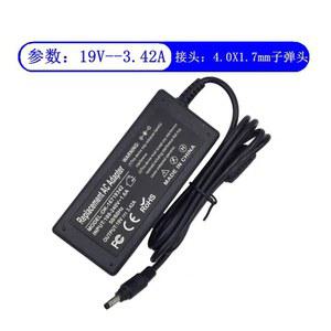 액세서리 노트북 충전기 568 14 15 에이서 아수스노트북충전기 래티튜드