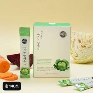 제주농장 유기농 양배추스틱 140포(10박스)