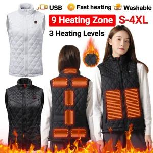 경량 패딩 조끼 다운 겨울 방한 여성 여자 발열 9존 히팅 자켓 재킷 3단계 조절 가능 바디 워머 USB 전기