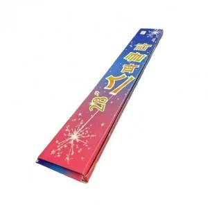 대형 스파클러 캠핑용 불꽃놀이 70cm 50개입