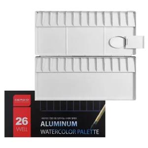알루미늄 수채팔레트 26칸 전문가용 세르지오