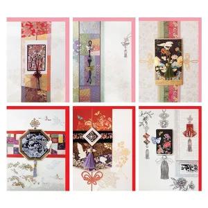 기념일카드 서화 연하장 카드 X3개 고급 입체