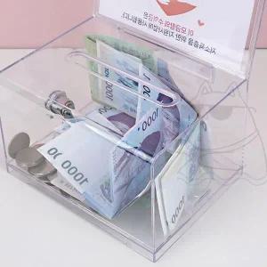 식권 상자 투표함 아크릴 명함 응모권 투명