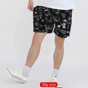 [라일리의류] Rly 남성용 빅사이즈 5부 아이스쿨반바지 BIG 믹스