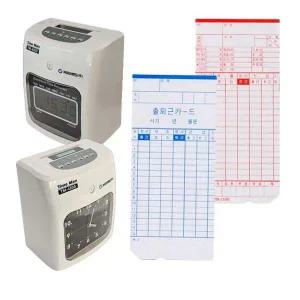 TM450A 450D용 아마노 출퇴근카드 100매출근카드 기록지 출퇴근