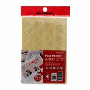 540매 네임테그 이름스티커 명함스티커 종이꽂이