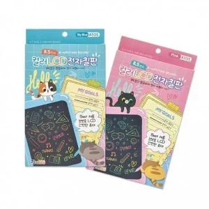 아토스 4500 8 5인치 LCD컬러전자칠판 그리기보드