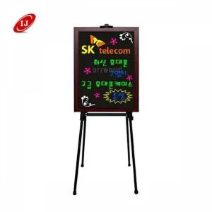 일반 블랙보드세트 500x700 이젤 포함 pop 칠판