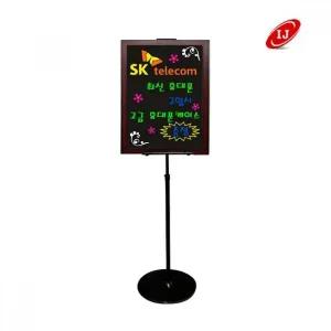 일반 블랙보드세트 500x700 원형베이스 이젤 칠판