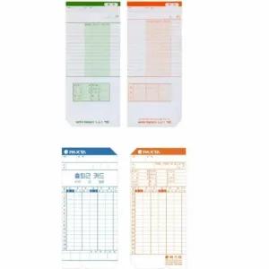 출근카드 출퇴근카드 출퇴근기록기