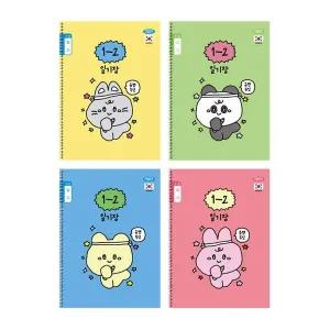 펜피아 초등 1-2 일기 스프링 노트 X6권 초등학교노트