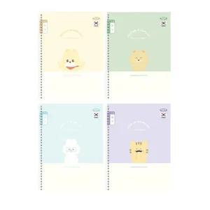 펜피아 초등 3-6 일기 스프링 노트 1박스 200권 초등학생공책