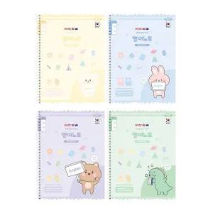 펜피아 초등 1-6 영어 스프링 노트 1박스 100권 초등학생노트