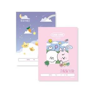 아이비스 초등 CR 여아 그림 일기장 노트 1박스 100개입 초등학생노트