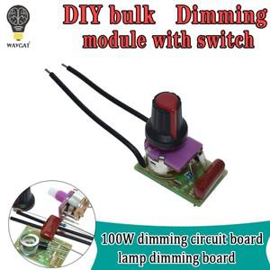 스위치 전위차계 속도 조절 모듈 Arduino 전자 스위트 실험실용 DIY 키트 100W 조광기