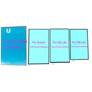 스위치 및 Oled 콘솔 하우징 용 1PC LCD 화면 터치 스크린 NS Lite 방진 스폰지 양면 접착 스티커