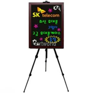 블랙보드 일반 500x700 카페메뉴판 영업용칠판 흑칠판 스탠딩블랙보드