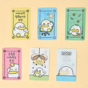 곽철이 신기한 렌티큘러 부적 카드 7P 응원 행운 포카 행운부적카드