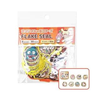 산리오 산리오 후레이크 씰 스티커(쿠킹 캐릭터즈) G