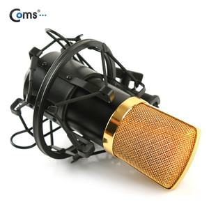 전문가용 스튜디오 녹음용 방송용 마이크 UFO형 BU555