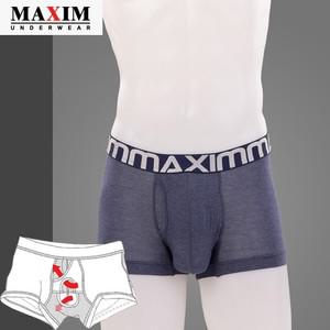 리오셀스판 분리형남성팬티 _멜란지네이비