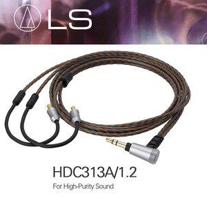 [오디오테크니카]audio-technica HDC313A/1.2 오디오테크니카 정품 A2DC 케이블 LS/CKR 호환 케이블