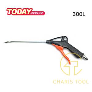 동성 신바람 사출 에어건 300L 에어건 브로우건 콤프레샤 청소건 국산카리스툴