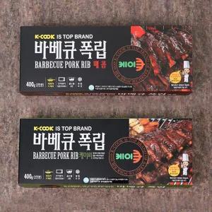 바베큐폭립 400g x 1팩 + 매콤폭립 400g x 1팩