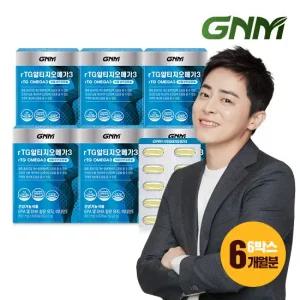 [EPA+DHA 1 000mg 1일] rTG 알티지오메가3 360캡슐 6박스 비타민E