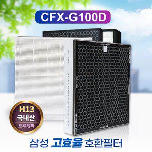 [필터왕국]삼성공기청정기 AX46N6580DMD 필터 CFX-G100D 4종