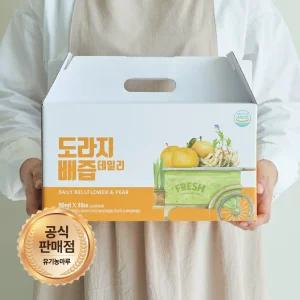 물넣지않은 도라지배즙(생도라지 10%) 80ml x 30팩