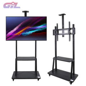 이동식 TV스탠드 거치대 티비다이 GL1700 32~70인치