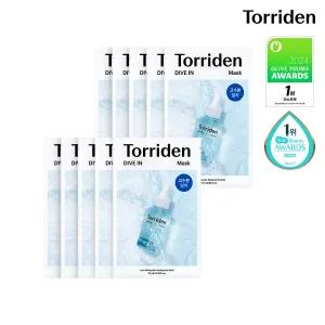 토리든 다이브인 저분자 히알루론산 마스크 10매