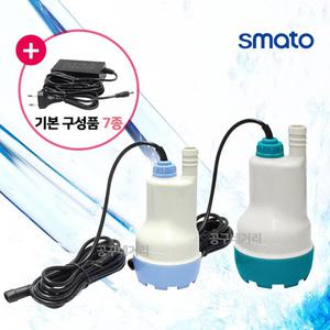 국산 스마토 전동 수중펌프 미니 인텍스 물놀이 물빼기 풀장 수족관 풀장 DBP09A DBP15A