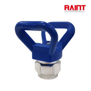 레인트 에어리스 팁가드 HRAC40/7/8N