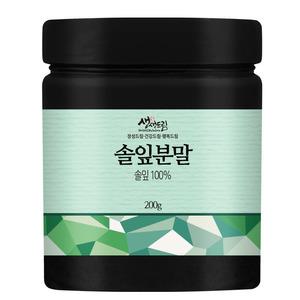 솔잎 분말 소나무잎 가루 파우더 200g 국산 국내산 라떼 홈카페 홈베이킹