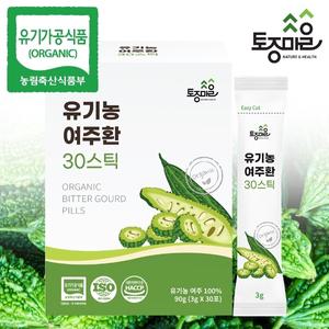 [토종마을]HACCP인증 국산 유기농 여주환 30스틱 (3gX30포)