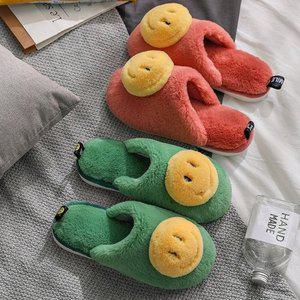 [기타][제라카] 스마일 털 슬리퍼 홈카페 겨울 사무실 실내화 FSD107