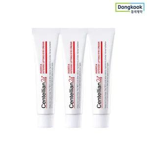 [하프클럽/동국제약]마데카 인텐스 리프팅 아이크림 15ml 3개