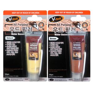 브이텍 우드필러 / 목재 나무 틈새 메꾸미 메꿈제 보수제 퍼티 보수 흠집 제거