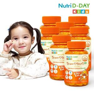 뉴트리디데이 베이비앤키즈 멀티비타민 앤 미네랄 츄어블 7병 840정