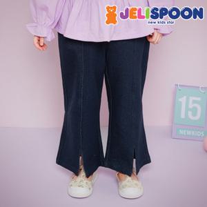 슬릿부츠컷사선지데님팬츠 /아동복