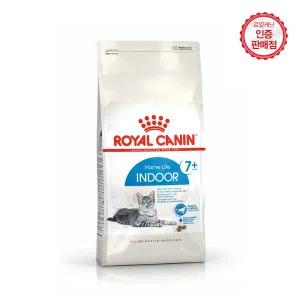 [로얄캐닌]고양이사료 인도어 7세이상 8kg / 중년기용 캣사료